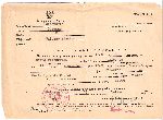 Wypis z aktu urodzenia Ludwika Frankowskiego wystawiony 13 lutego 1951 r. przez Urz�d Stanu Cywilnego Gniezno-Miasto (dok. z archiwum rodzinnego).